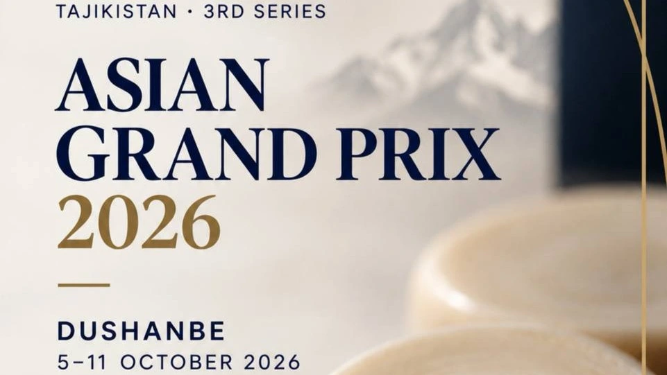 Announcement of the changed schedule for late registration and the opening ceremony of the Asian Grand Prix 2026